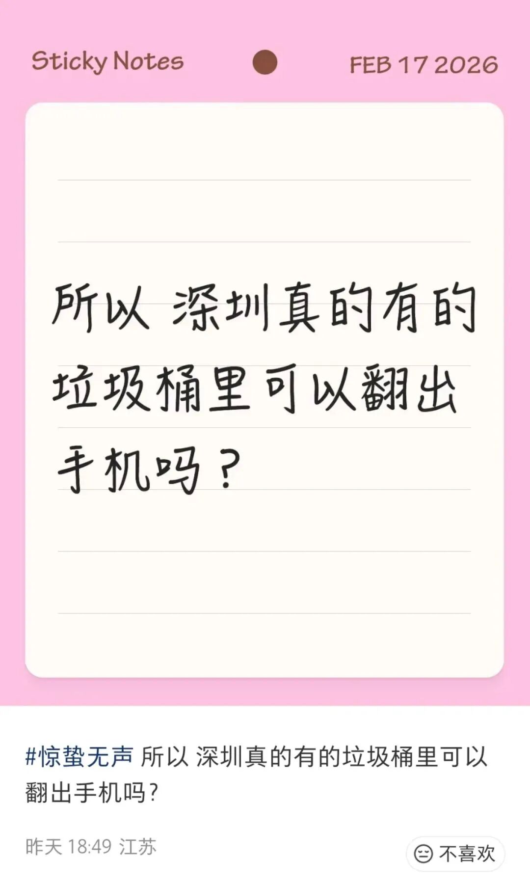 640?wx_fmt=jpeg&from=appmsg&tp=wxpic&wxf