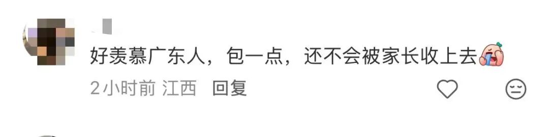 640?wx_fmt=jpeg&from=appmsg&tp=wxpic&wxf