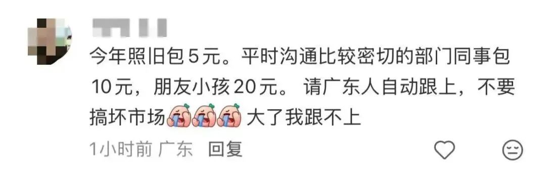 640?wx_fmt=jpeg&from=appmsg&tp=wxpic&wxf