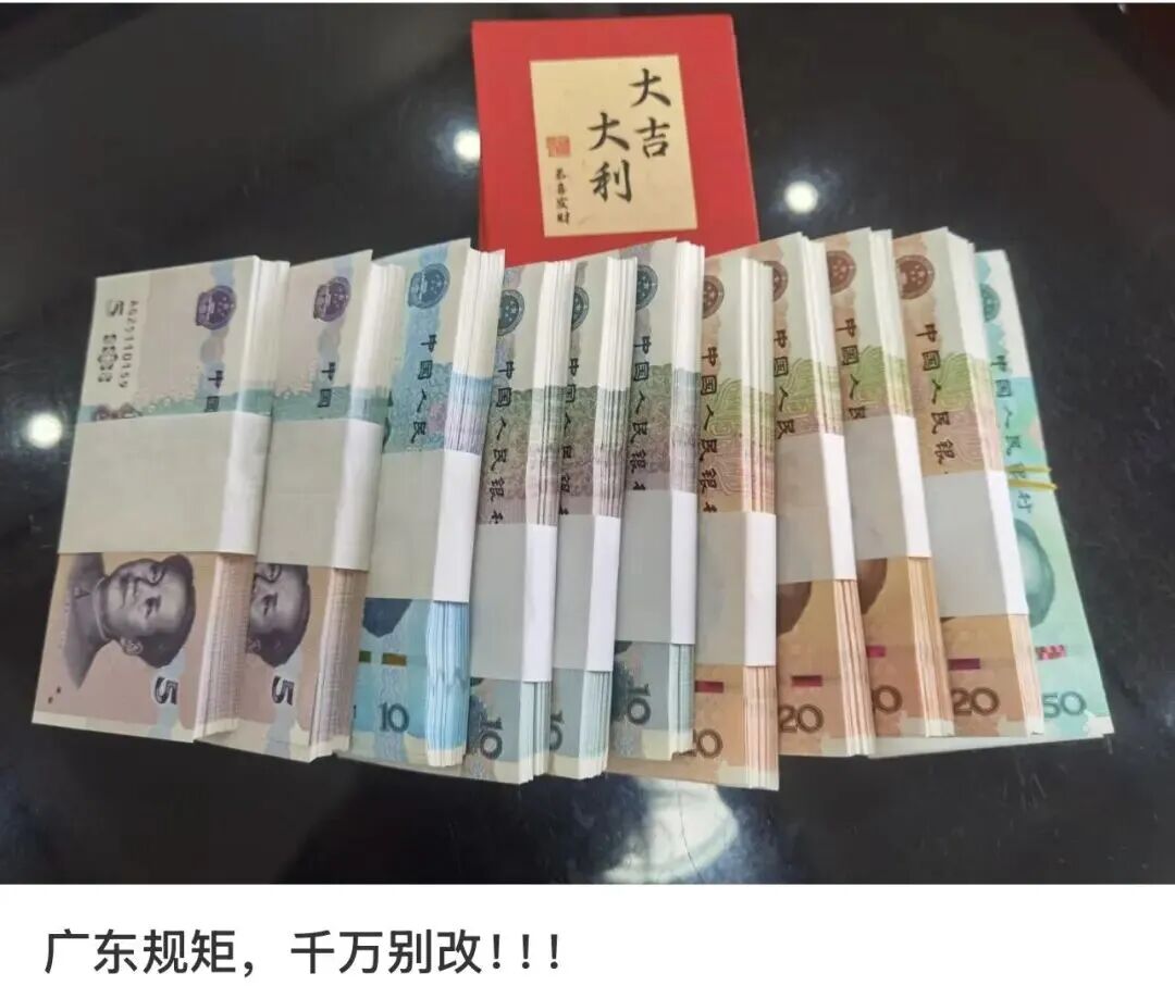 640?wx_fmt=jpeg&from=appmsg&tp=wxpic&wxf