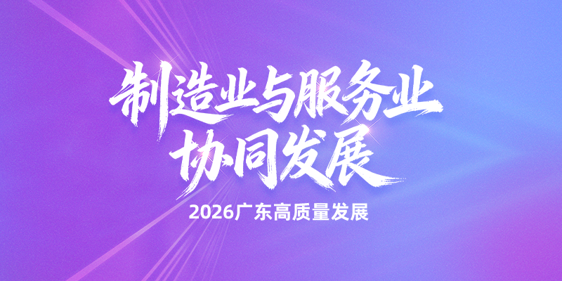 专题头图