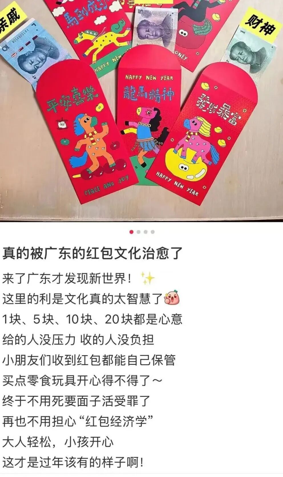 640?wx_fmt=jpeg&from=appmsg&tp=wxpic&wxf