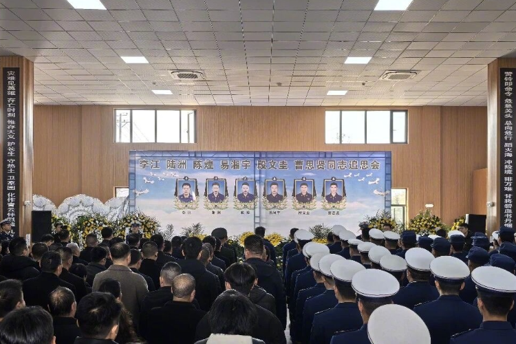 痛悼！新化县坠崖牺牲的6名消防员名字公布，追思会现场曝光