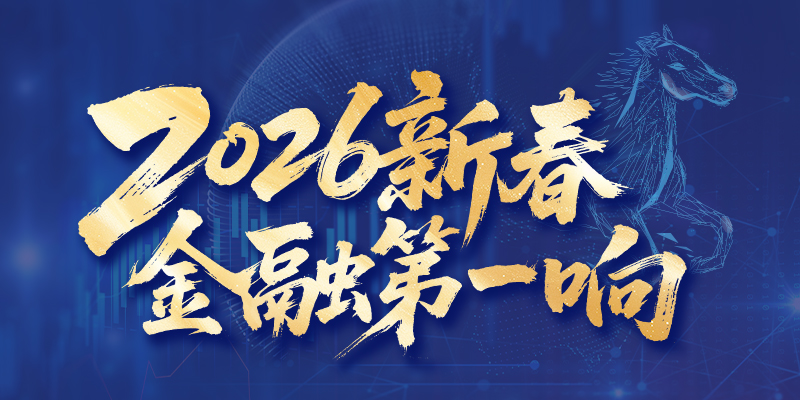 专题头图