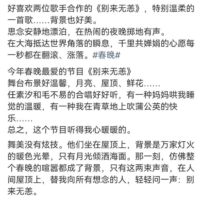 640?wx_fmt=jpeg&from=appmsg