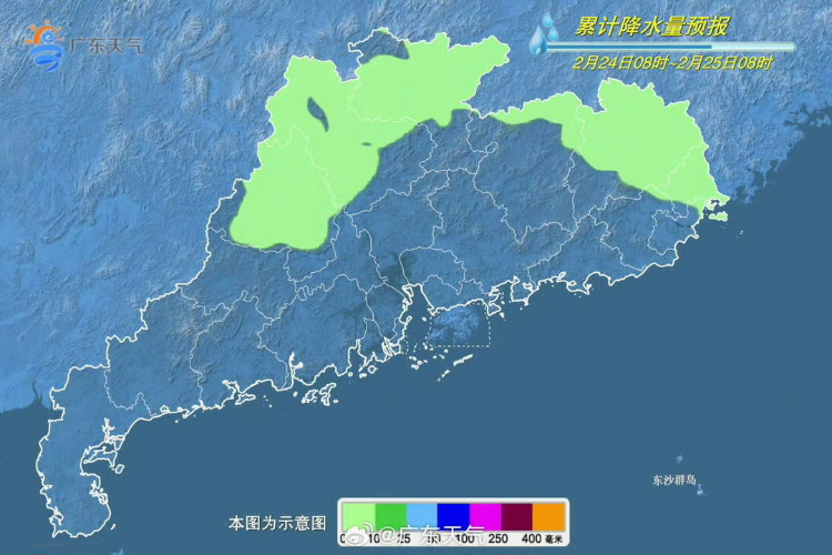 弱冷空气在广东“开工”，多地有分散性零星小雨！早晚有轻雾