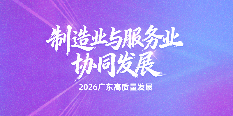 专题头图