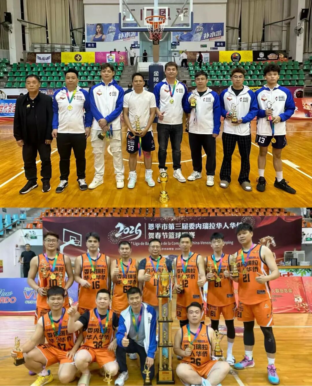 640?wx_fmt=jpeg&from=appmsg