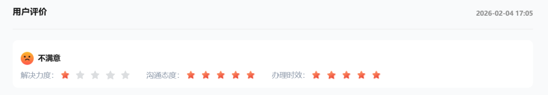 640?wx_fmt=png&from=appmsg&tp=wxpic&wxfr