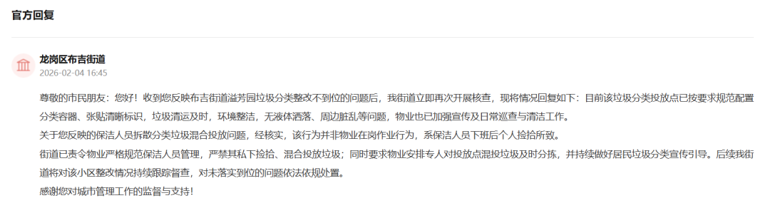 640?wx_fmt=png&from=appmsg&tp=wxpic&wxfr