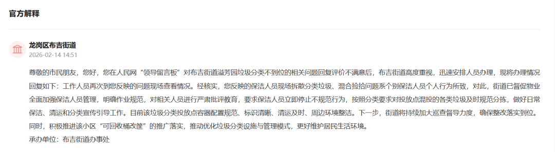 640?wx_fmt=png&from=appmsg&tp=wxpic&wxfr