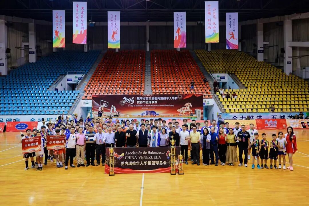 640?wx_fmt=jpeg&from=appmsg