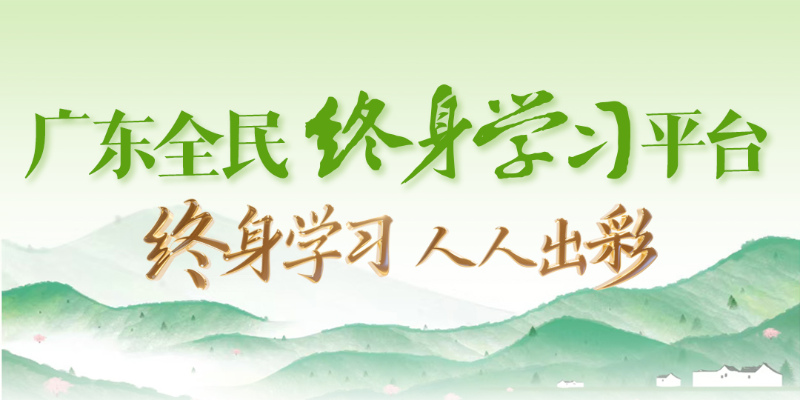 专题头图