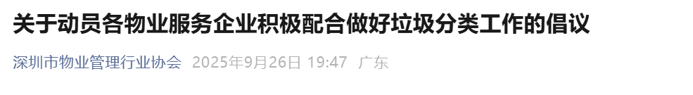 640?wx_fmt=png&from=appmsg&tp=wxpic&wxfr