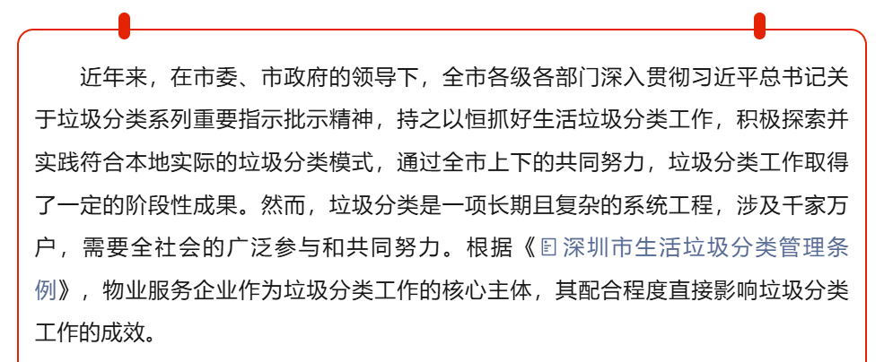 640?wx_fmt=png&from=appmsg&tp=wxpic&wxfr