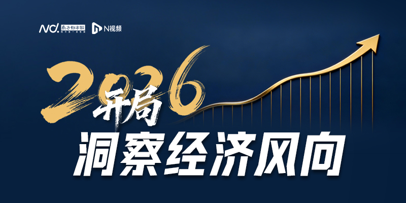 专题头图