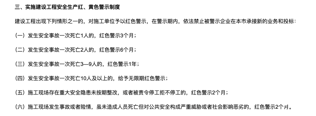 1080x397_69a1537bad722.png?X-Amz-Content