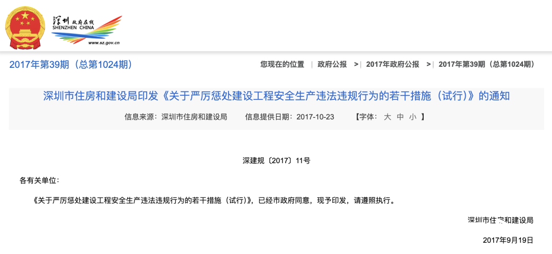 1080x498_69a1537ba55b6.png?X-Amz-Content