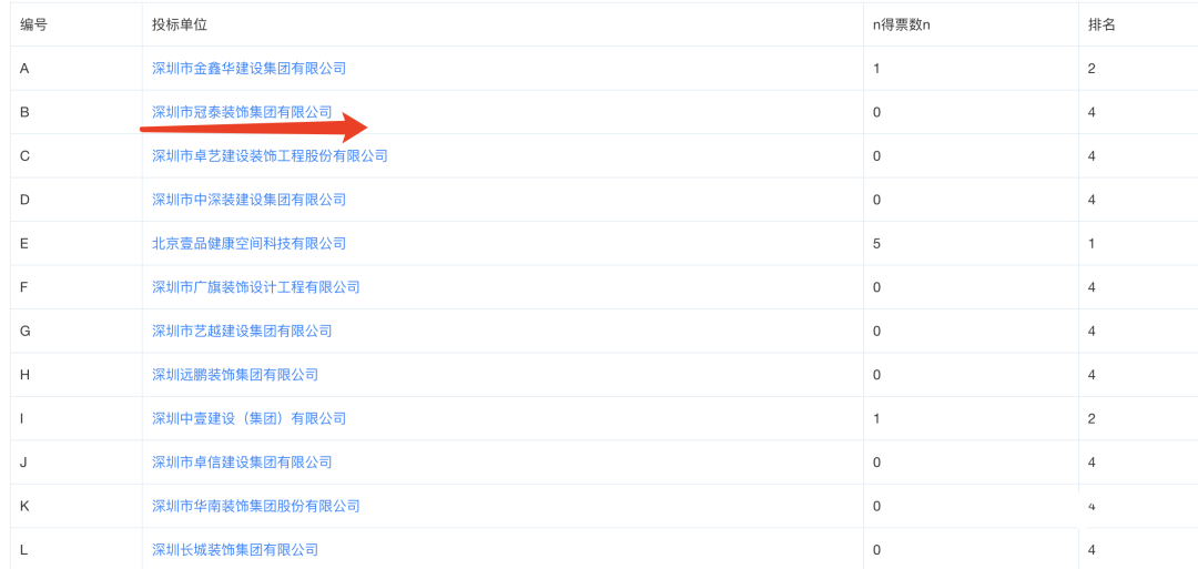 1080x513_69a153a348a7d.png?X-Amz-Content