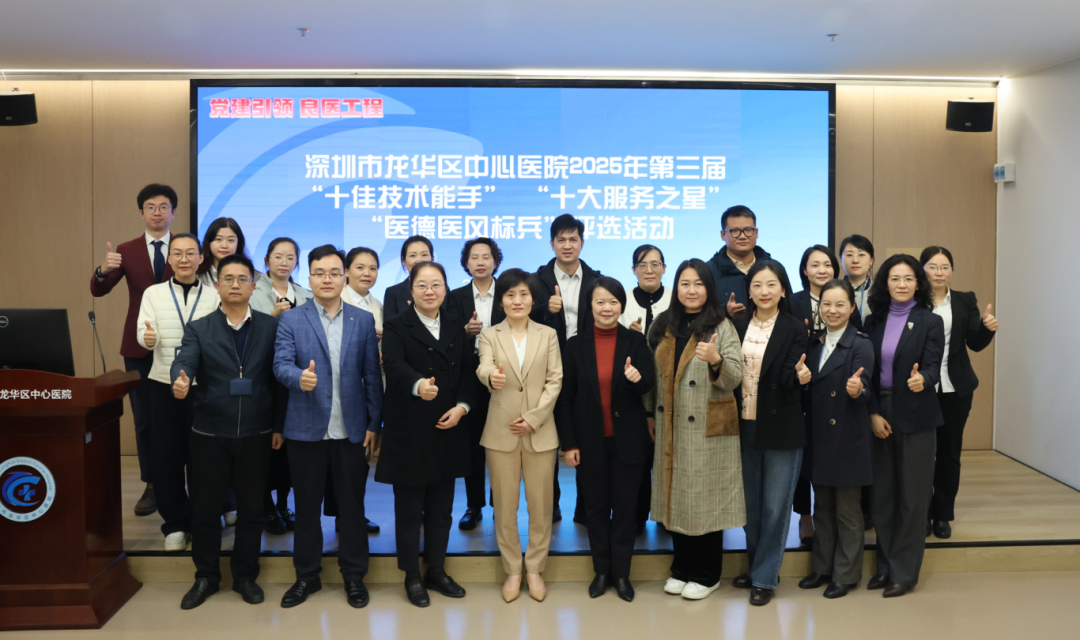 640?wx_fmt=png&from=appmsg#imgIndex=1