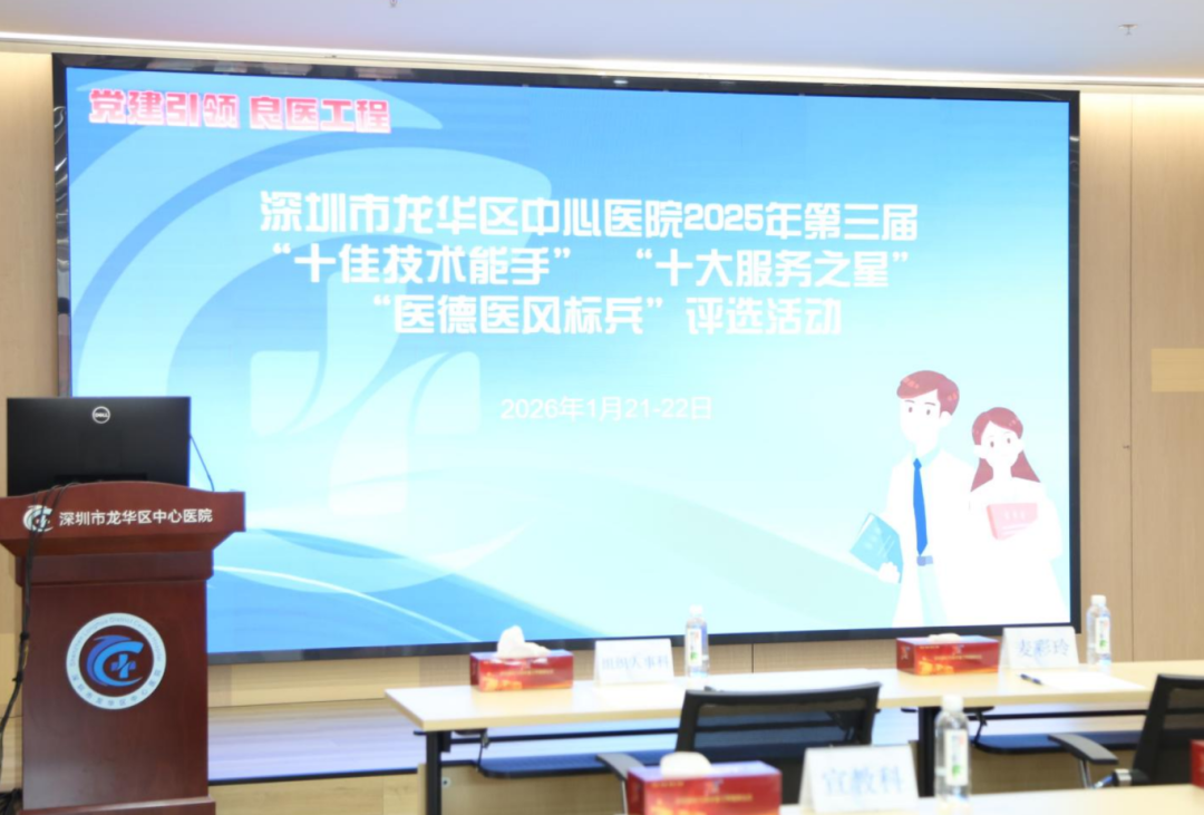 640?wx_fmt=png&from=appmsg#imgIndex=1