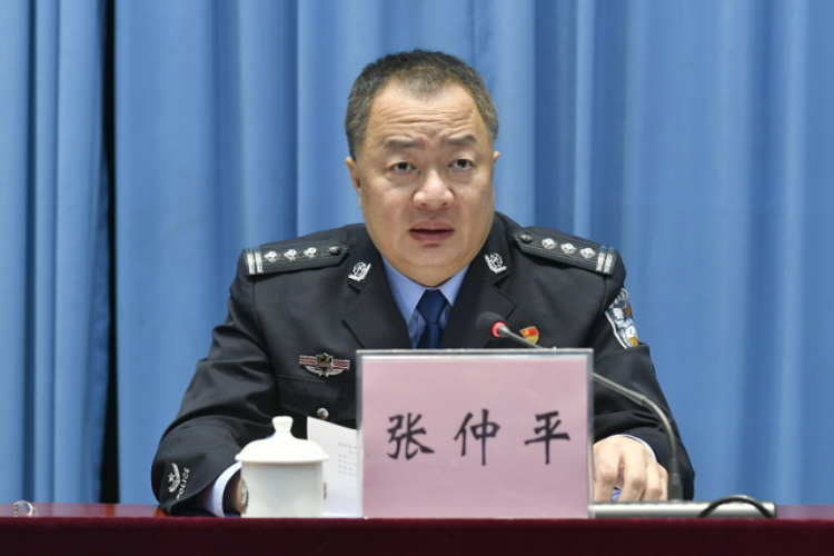 东莞长安公安分局原局长张仲平被“双开”