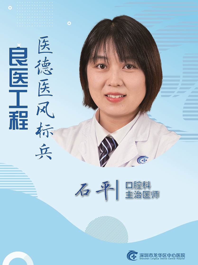 640?wx_fmt=png&from=appmsg#imgIndex=6