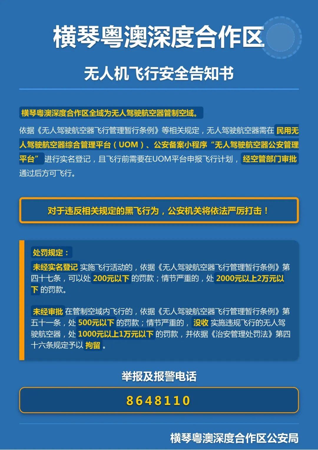 640?wx_fmt=jpeg&from=appmsg