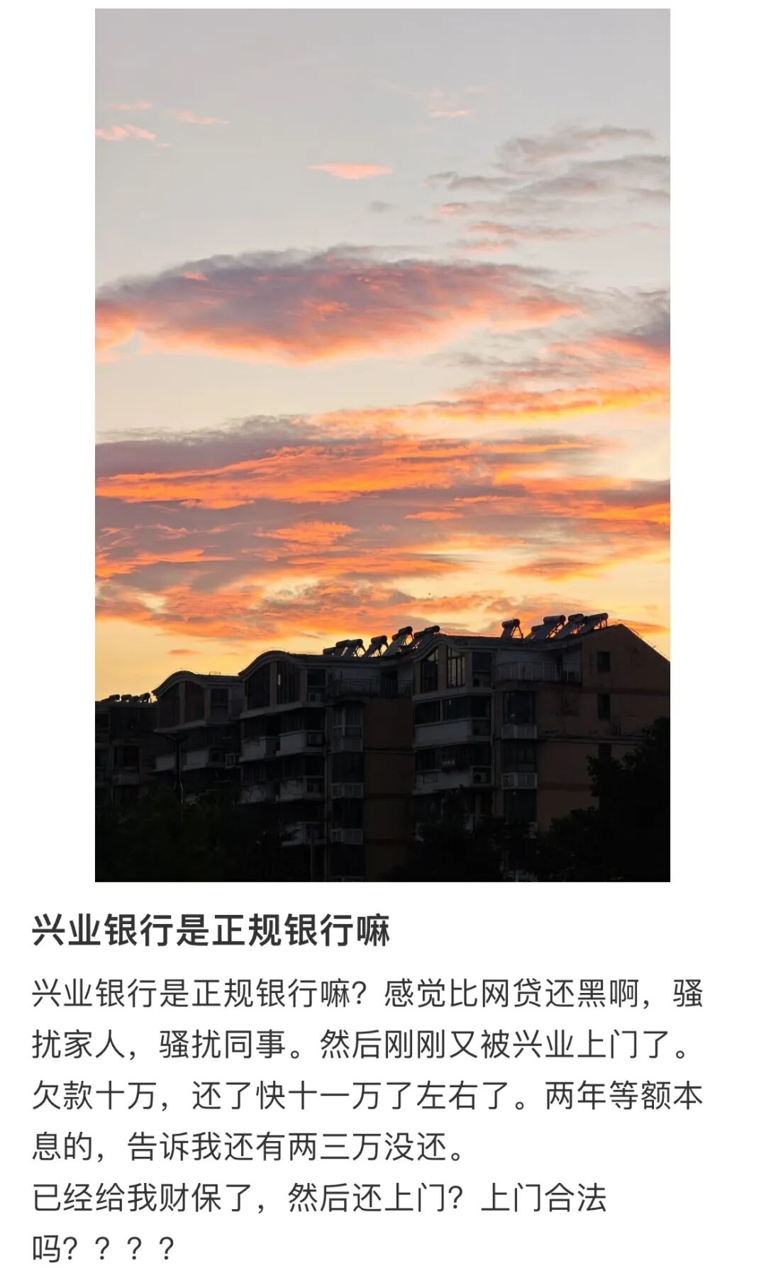 640?wx_fmt=jpeg&from=appmsg&tp=wxpic&wxf