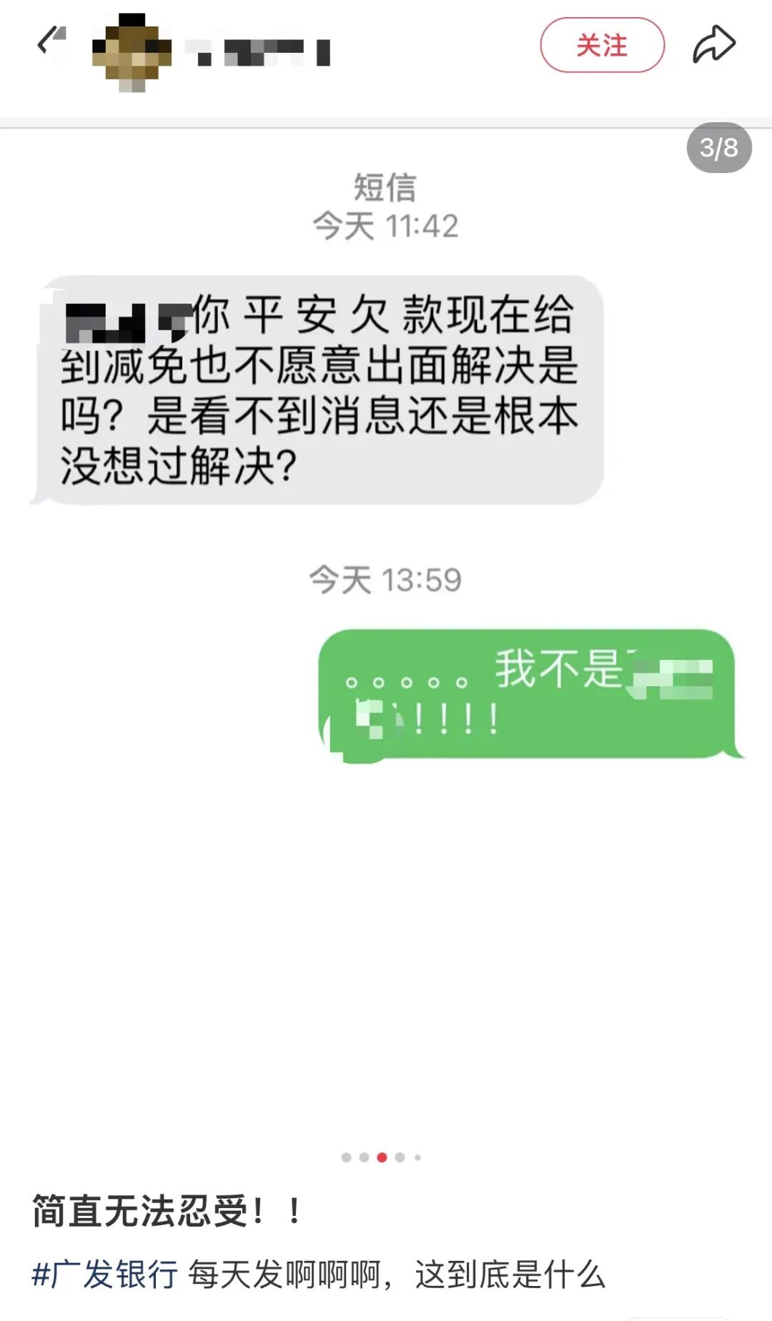 640?wx_fmt=jpeg&from=appmsg&tp=wxpic&wxf