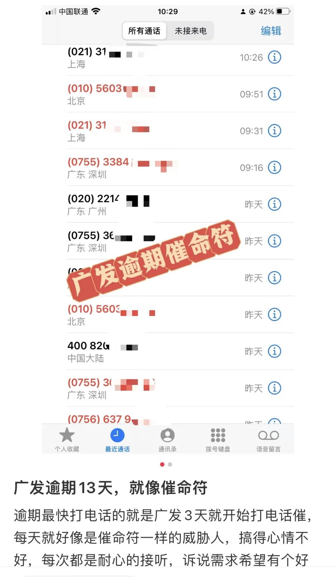 640?wx_fmt=jpeg&from=appmsg&tp=wxpic&wxf