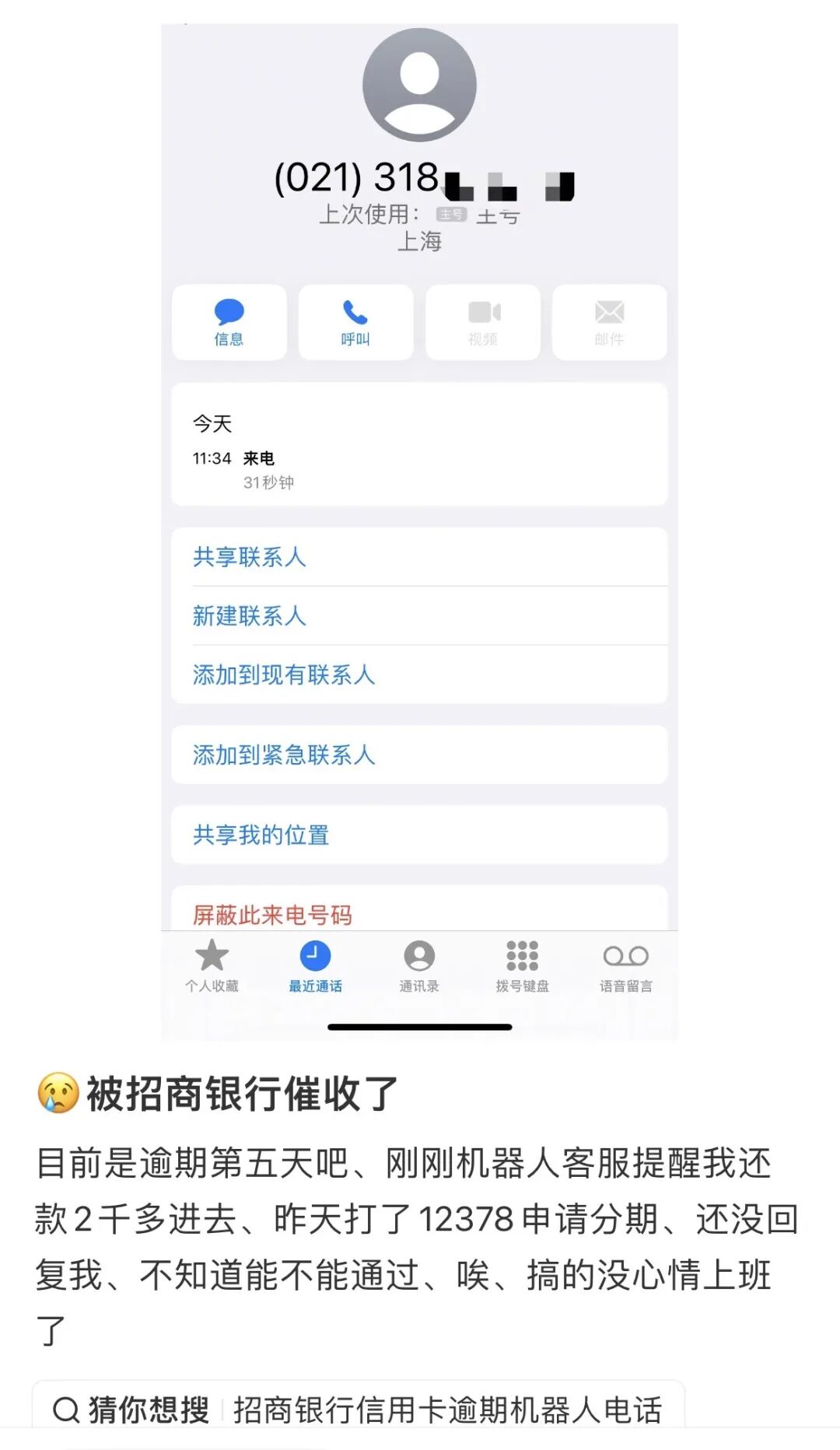 640?wx_fmt=jpeg&from=appmsg&tp=wxpic&wxf