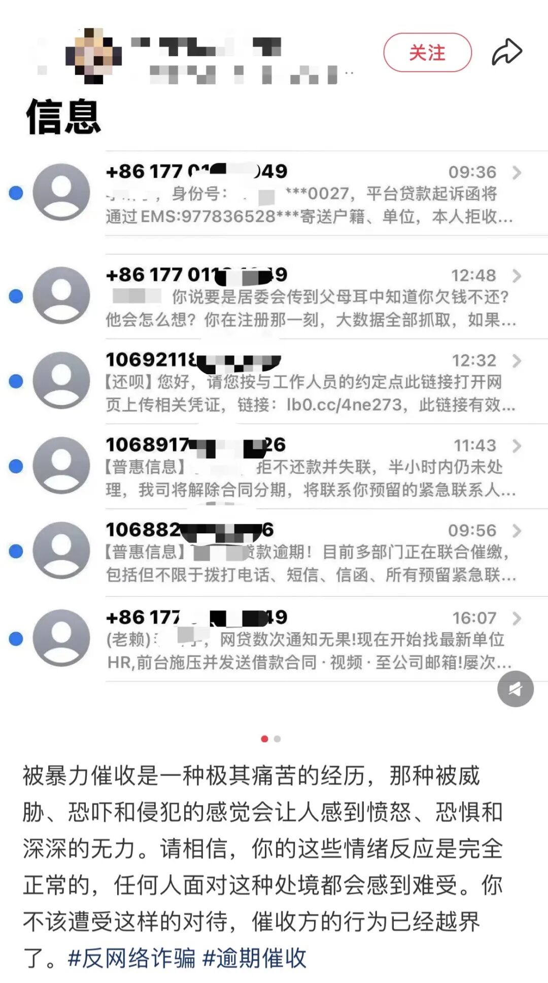 640?wx_fmt=jpeg&from=appmsg&tp=wxpic&wxf