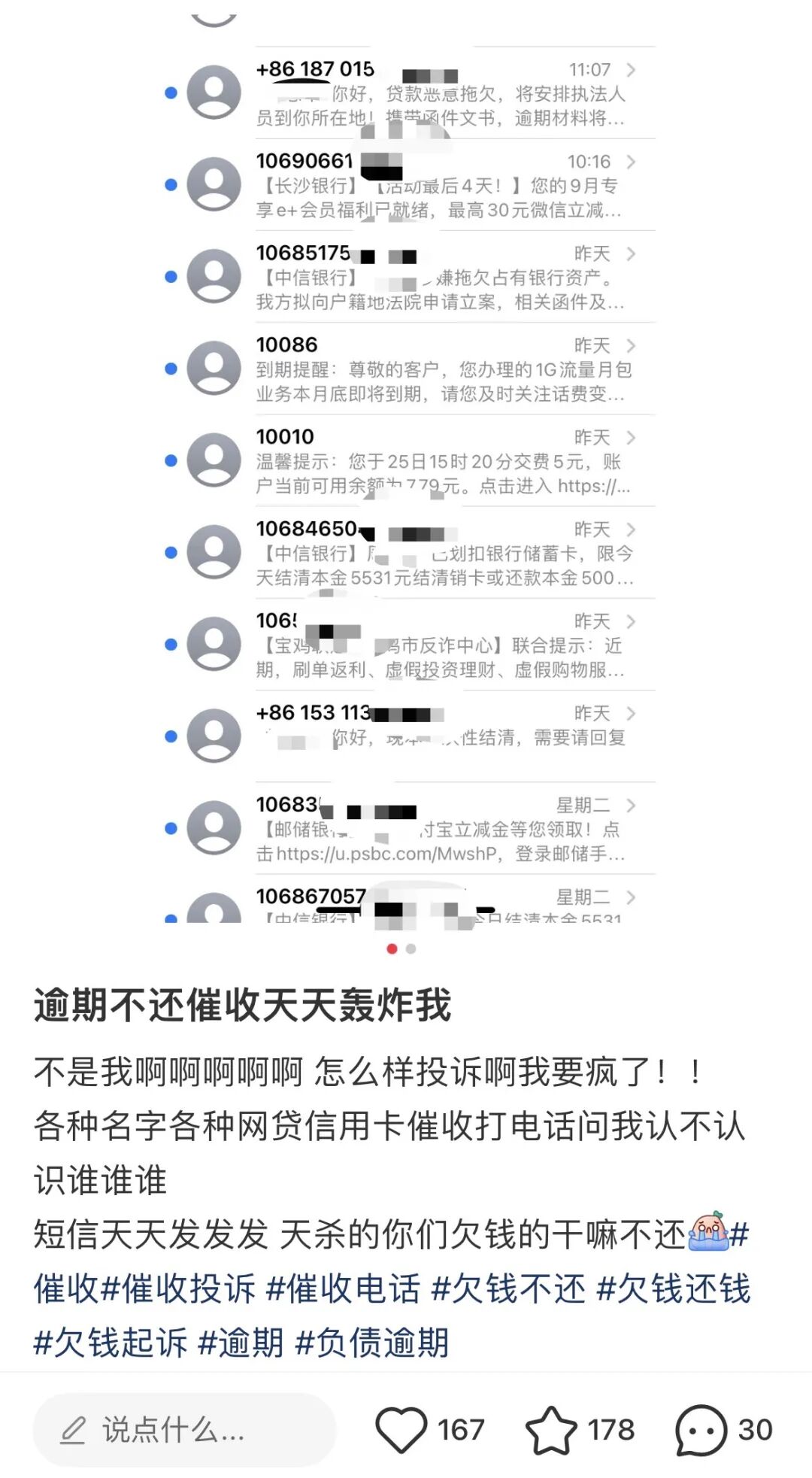 640?wx_fmt=jpeg&from=appmsg&tp=wxpic&wxf