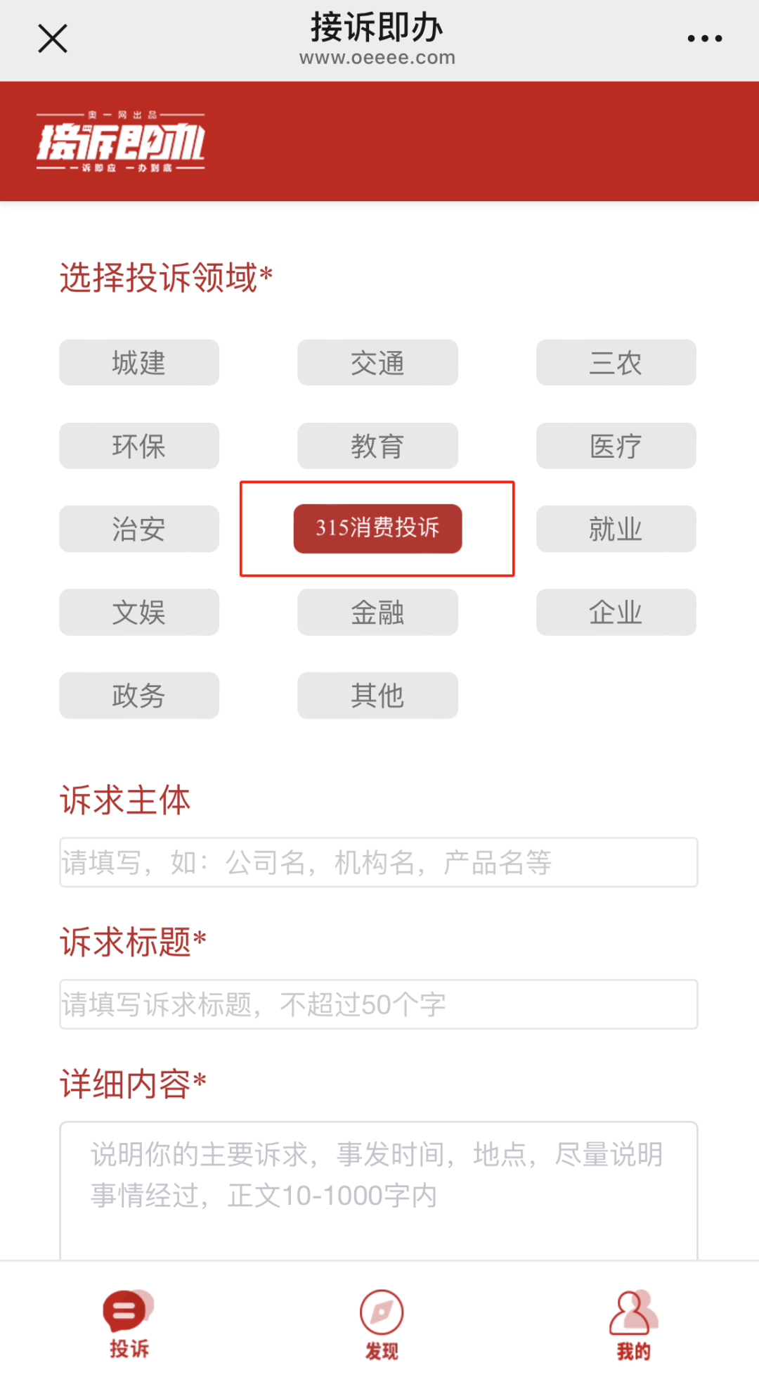 640?wx_fmt=png&from=appmsg&tp=wxpic&wxfr