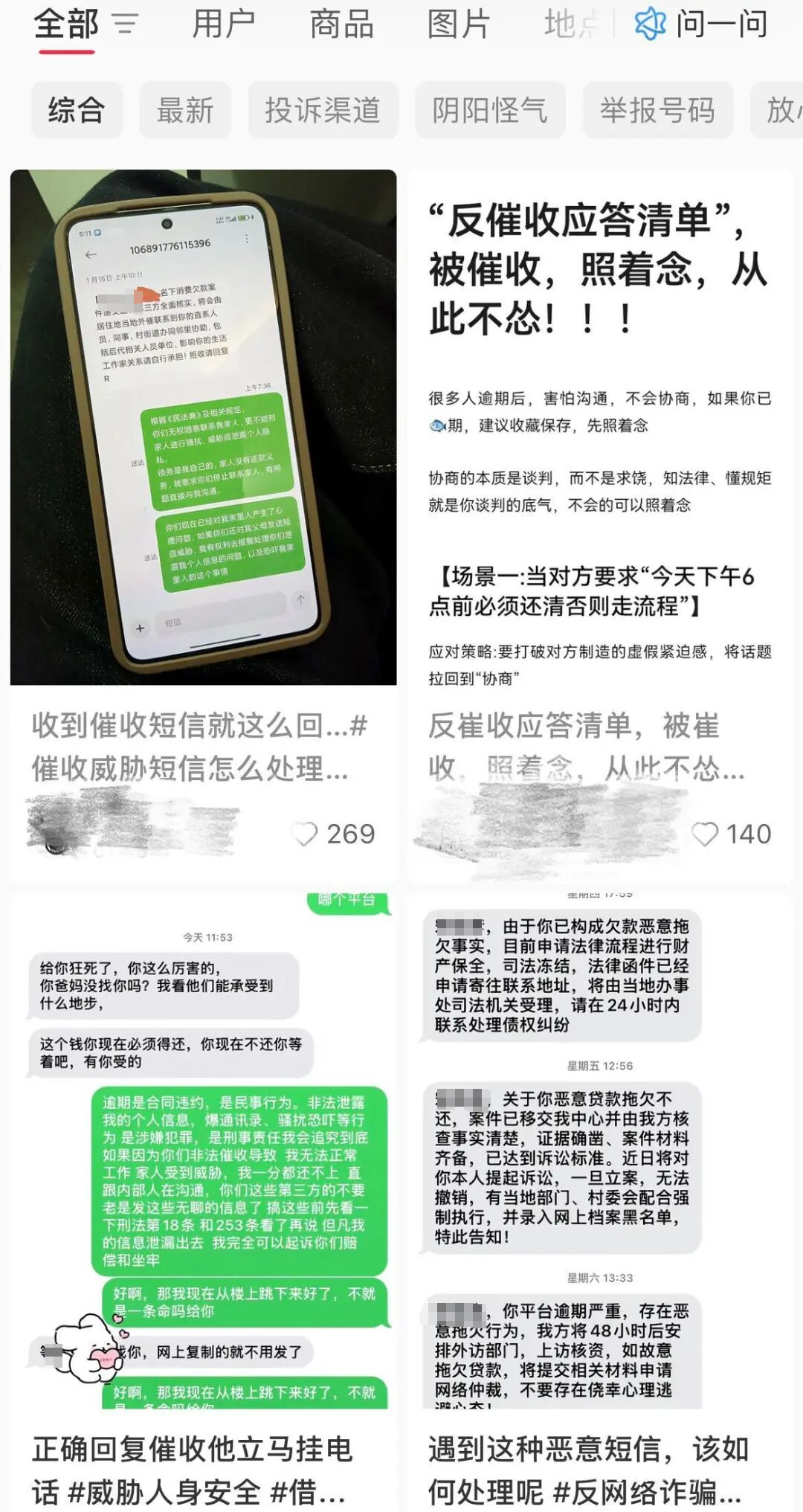 640?wx_fmt=png&from=appmsg&tp=wxpic&wxfr