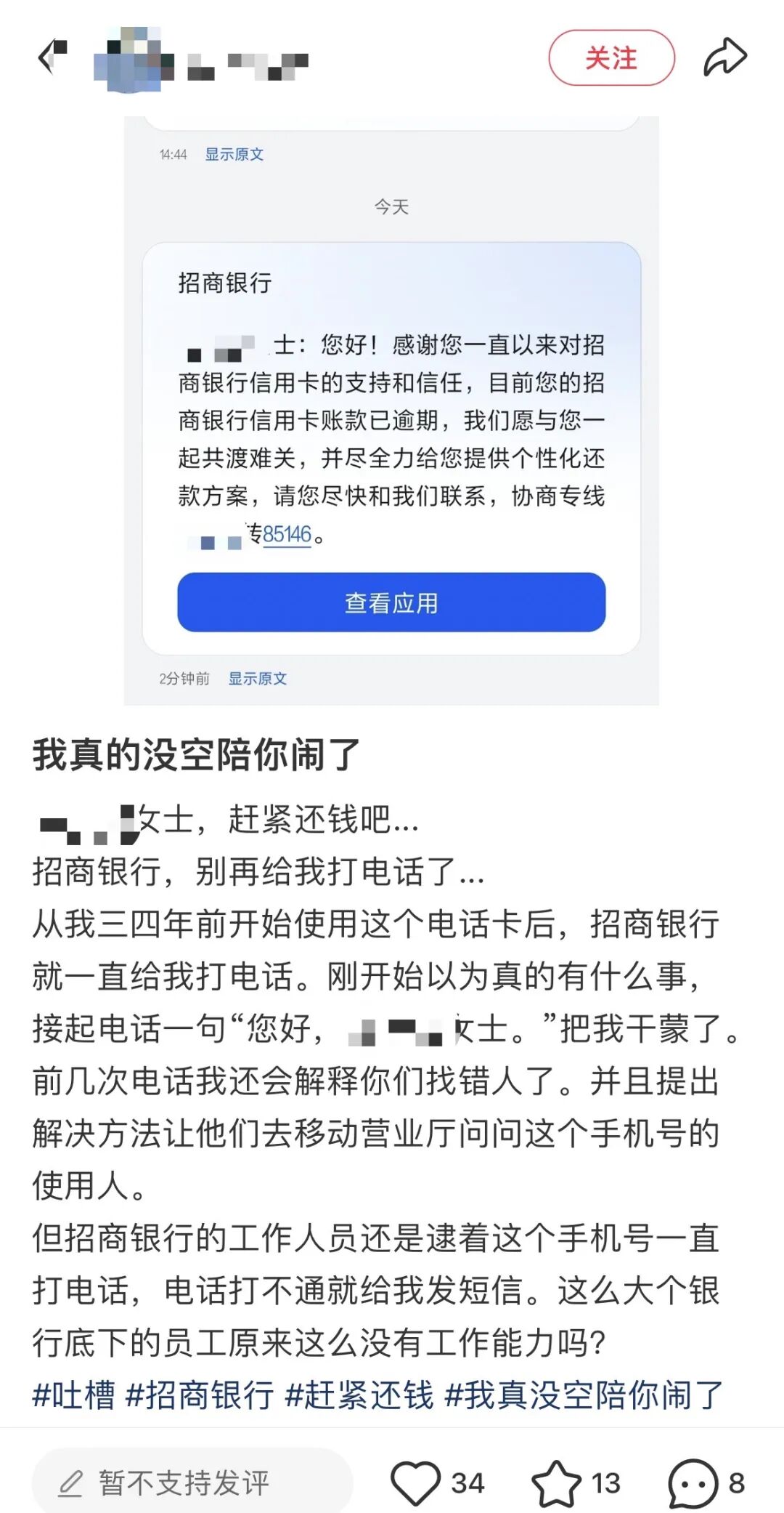 640?wx_fmt=jpeg&from=appmsg&tp=wxpic&wxf