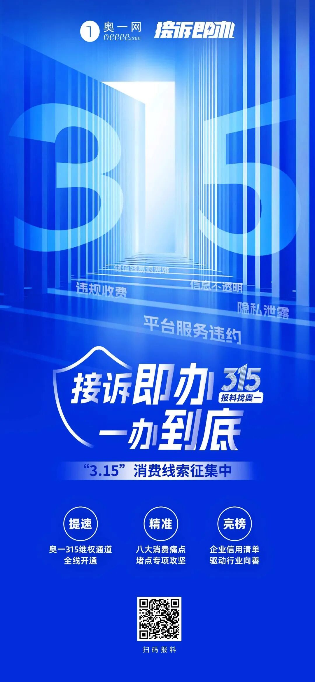 640?wx_fmt=jpeg&from=appmsg&tp=wxpic&wxf