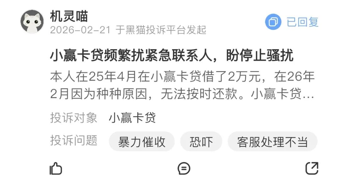 640?wx_fmt=jpeg&from=appmsg&tp=wxpic&wxf