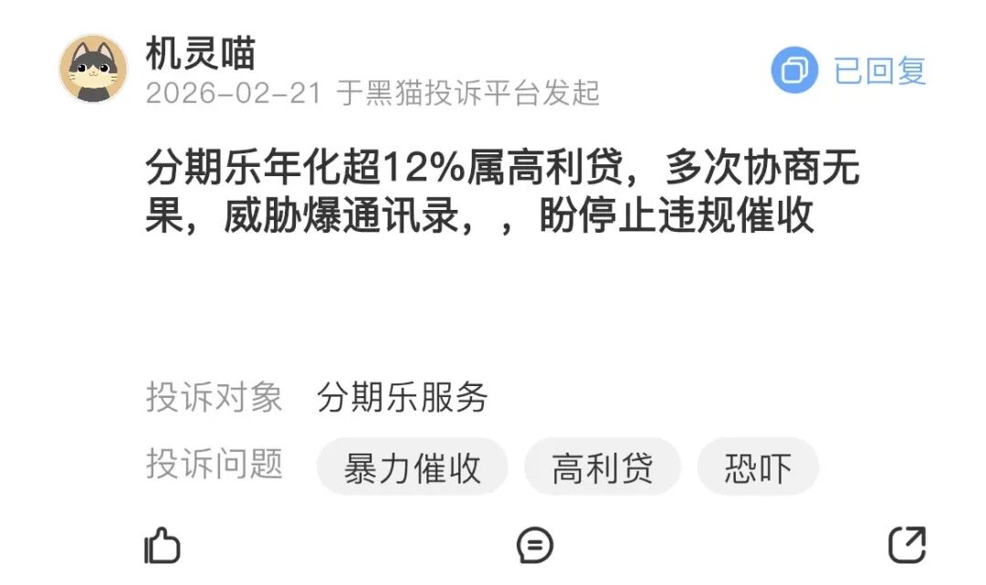 640?wx_fmt=jpeg&from=appmsg&tp=wxpic&wxf