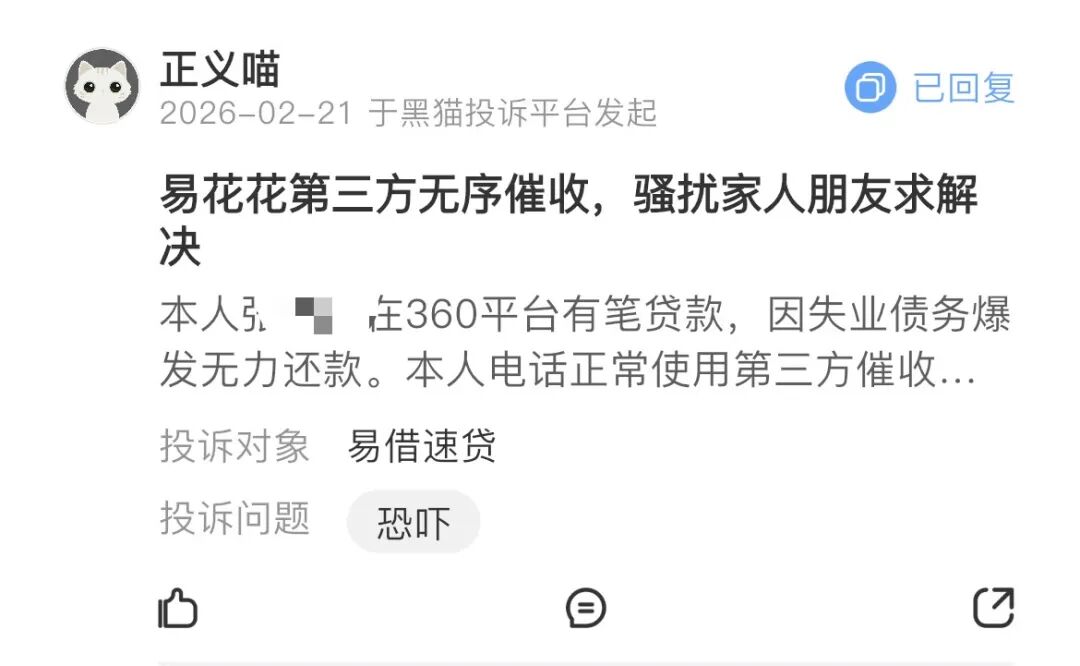 640?wx_fmt=jpeg&from=appmsg&tp=wxpic&wxf