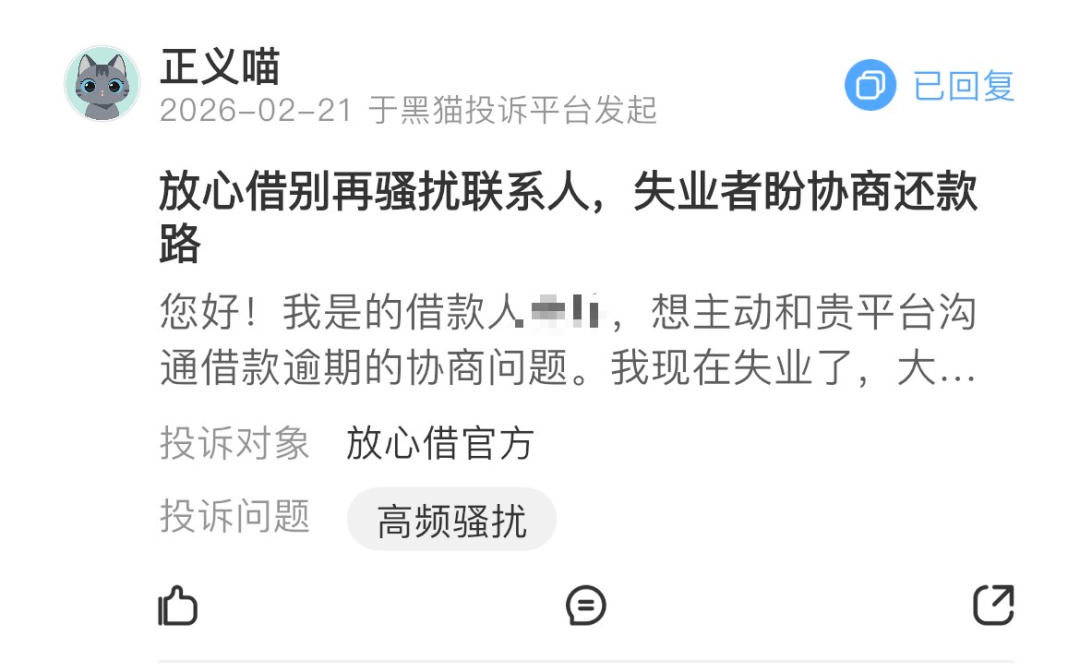 640?wx_fmt=png&from=appmsg&tp=wxpic&wxfr