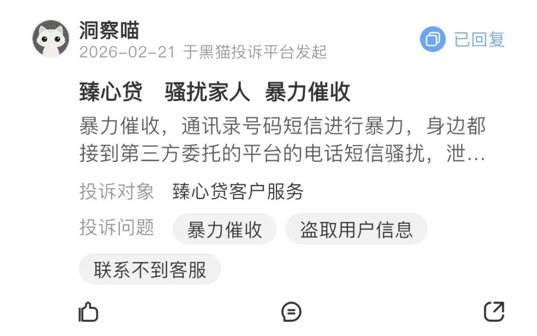 640?wx_fmt=jpeg&from=appmsg&tp=wxpic&wxf