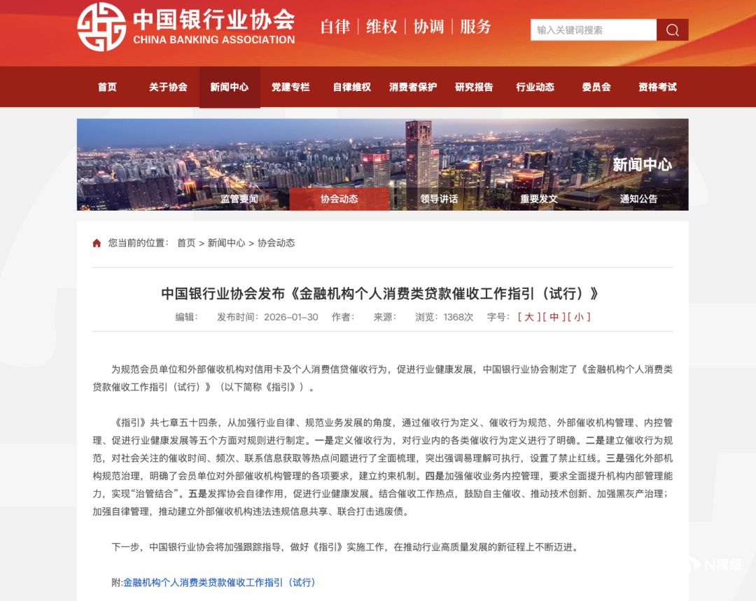 640?wx_fmt=png&from=appmsg&tp=wxpic&wxfr