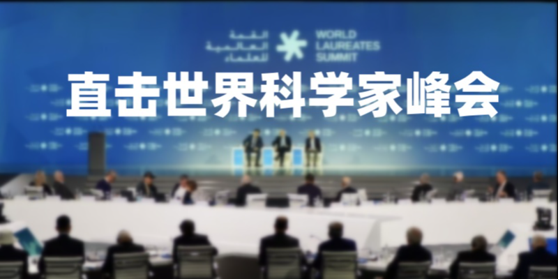 专题头图