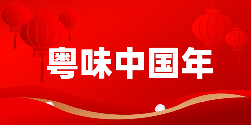 专题头图