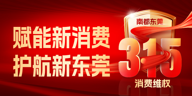 专题头图