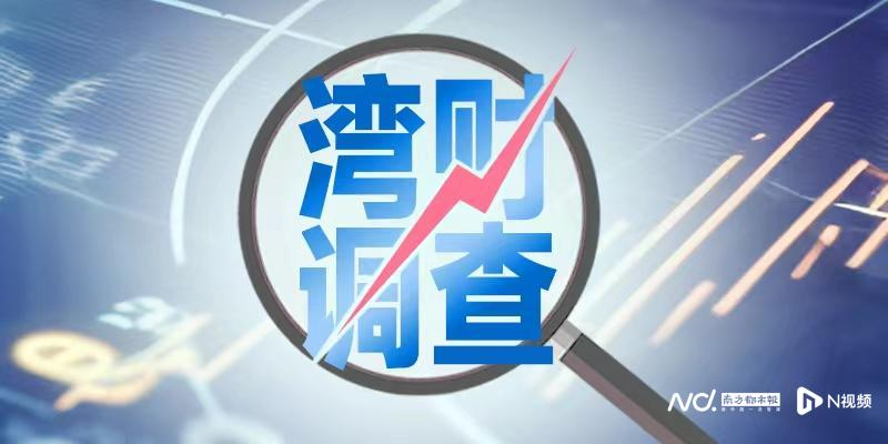 专题头图