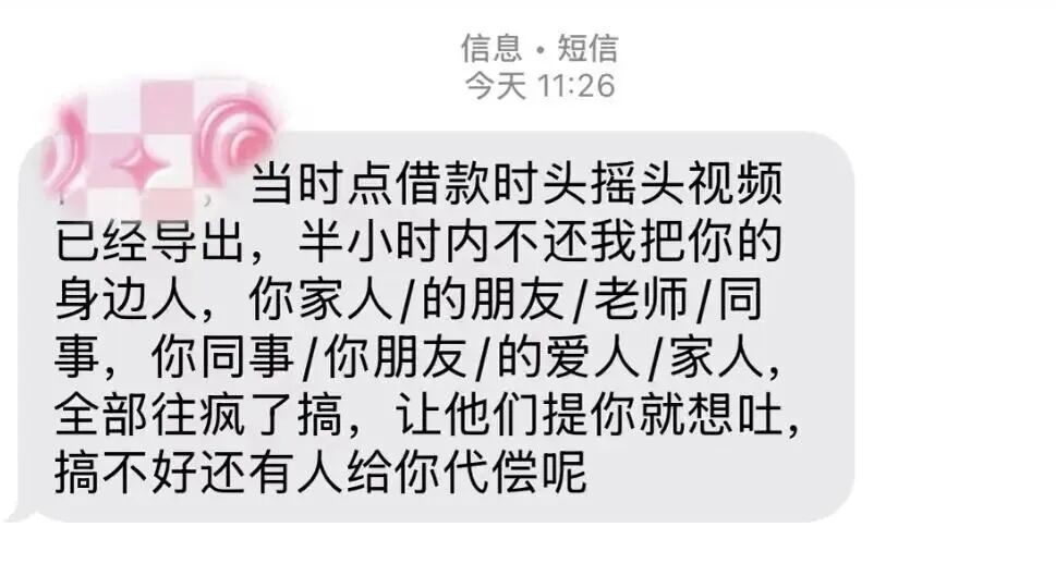 640?wx_fmt=jpeg&from=appmsg&tp=wxpic&wxf