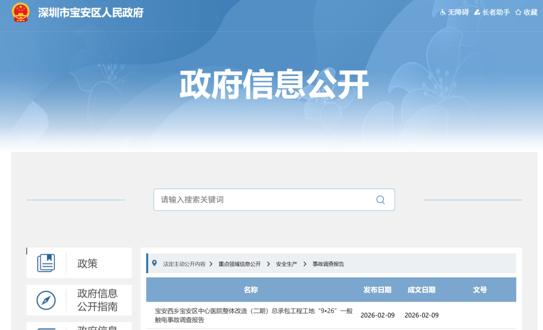 640?wx_fmt=png&from=appmsg&tp=wxpic&wxfr